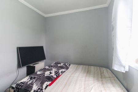 Apartamento para alugar com 50m², 2 quartos e 1 vaga Apartamento para alugar com 50m², 2 quartos e 1 vagaQuarto 1