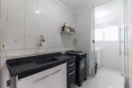 Apartamento para alugar com 50m², 2 quartos e 1 vaga Apartamento para alugar com 50m², 2 quartos e 1 vagaCozinha