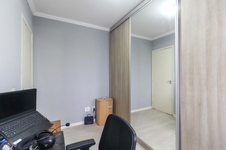 Apartamento para alugar com 50m², 2 quartos e 1 vaga Apartamento para alugar com 50m², 2 quartos e 1 vagaQuarto 2
