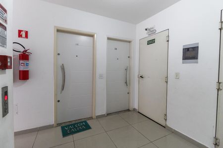 Apartamento para alugar com 50m², 2 quartos e 1 vaga Apartamento para alugar com 50m², 2 quartos e 1 vagaÁrea Comum