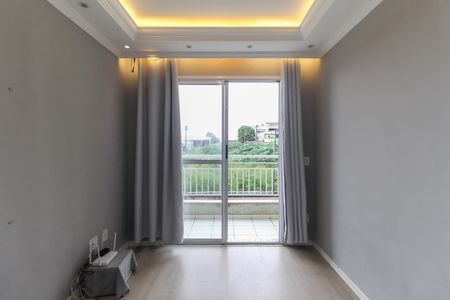 Apartamento para alugar com 50m², 2 quartos e 1 vaga Apartamento para alugar com 50m², 2 quartos e 1 vagaSala