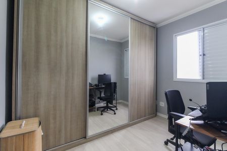 Apartamento para alugar com 50m², 2 quartos e 1 vaga Apartamento para alugar com 50m², 2 quartos e 1 vagaQuarto 2