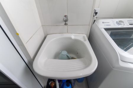 Apartamento para alugar com 50m², 2 quartos e 1 vaga Apartamento para alugar com 50m², 2 quartos e 1 vagaÁrea de Serviço