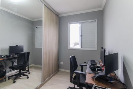 Apartamento para alugar com 50m², 2 quartos e 1 vaga Apartamento para alugar com 50m², 2 quartos e 1 vagaQuarto 2