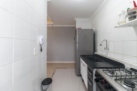 Apartamento para alugar com 50m², 2 quartos e 1 vaga Apartamento para alugar com 50m², 2 quartos e 1 vagaCozinha