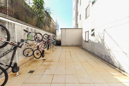Apartamento para alugar com 50m², 2 quartos e 1 vaga Apartamento para alugar com 50m², 2 quartos e 1 vagaÁrea Comum