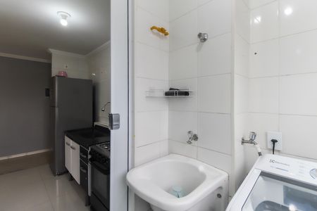Apartamento para alugar com 50m², 2 quartos e 1 vaga Apartamento para alugar com 50m², 2 quartos e 1 vagaÁrea de Serviço
