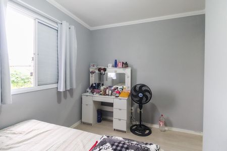 Apartamento para alugar com 50m², 2 quartos e 1 vaga Apartamento para alugar com 50m², 2 quartos e 1 vagaQuarto 1
