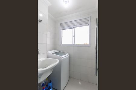 Apartamento para alugar com 50m², 2 quartos e 1 vaga Apartamento para alugar com 50m², 2 quartos e 1 vagaÁrea de Serviço