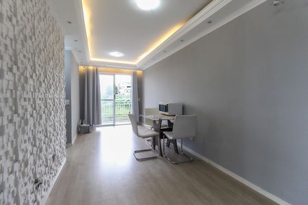 Apartamento para alugar com 50m², 2 quartos e 1 vaga Apartamento para alugar com 50m², 2 quartos e 1 vagaSala