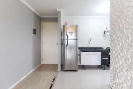 Apartamento para alugar com 50m², 2 quartos e 1 vaga Apartamento para alugar com 50m², 2 quartos e 1 vagaCozinha