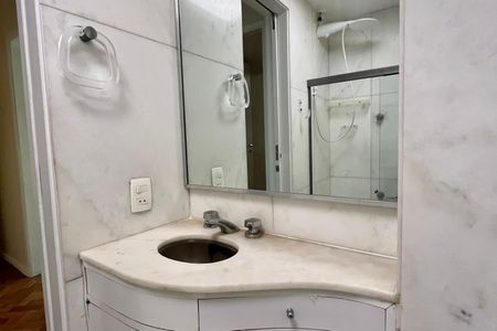 Apartamento para alugar com 240m², 3 quartos e 1 vagaBanheiro social 