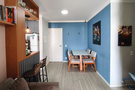 Apartamento para alugar com 54m², 2 quartos e 1 vaga Apartamento para alugar com 54m², 2 quartos e 1 vagaSala