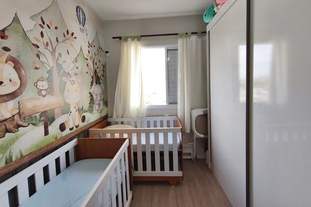 Apartamento para alugar com 54m², 2 quartos e 1 vaga Apartamento para alugar com 54m², 2 quartos e 1 vagaQuarto 1