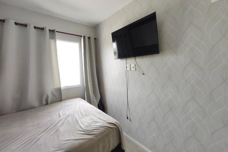 Apartamento para alugar com 54m², 2 quartos e 1 vaga Apartamento para alugar com 54m², 2 quartos e 1 vagaQuarto 2