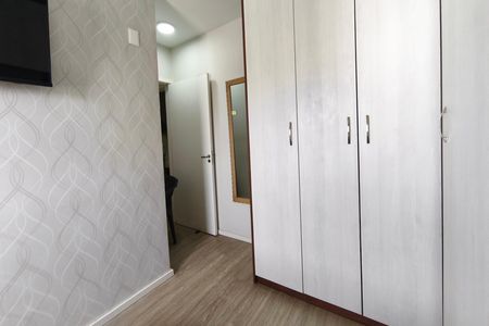 Apartamento para alugar com 54m², 2 quartos e 1 vaga Apartamento para alugar com 54m², 2 quartos e 1 vagaQuarto 2