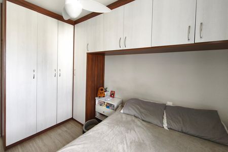 Apartamento para alugar com 54m², 2 quartos e 1 vaga Apartamento para alugar com 54m², 2 quartos e 1 vagaQuarto 2