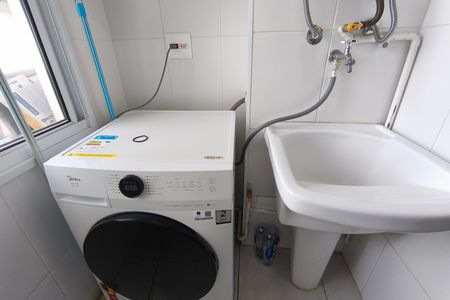 Apartamento para alugar com 54m², 2 quartos e 1 vaga Apartamento para alugar com 54m², 2 quartos e 1 vagaÁrea de Serviço