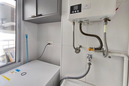 Apartamento para alugar com 54m², 2 quartos e 1 vaga Apartamento para alugar com 54m², 2 quartos e 1 vagaÁrea de Serviço