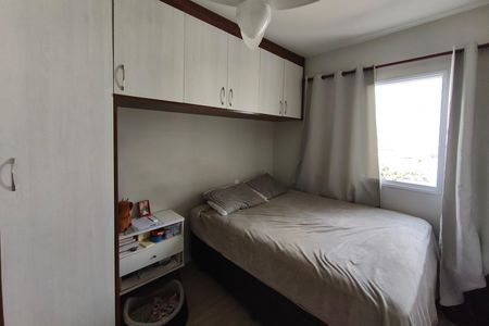 Apartamento para alugar com 54m², 2 quartos e 1 vaga Apartamento para alugar com 54m², 2 quartos e 1 vagaQuarto 2