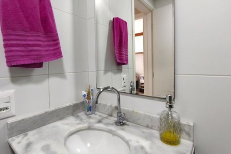 Apartamento para alugar com 54m², 2 quartos e 1 vaga Apartamento para alugar com 54m², 2 quartos e 1 vagaBanheiro
