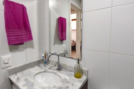 Apartamento para alugar com 54m², 2 quartos e 1 vaga Apartamento para alugar com 54m², 2 quartos e 1 vagaBanheiro