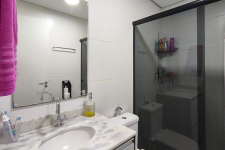 Apartamento para alugar com 54m², 2 quartos e 1 vaga Apartamento para alugar com 54m², 2 quartos e 1 vagaBanheiro