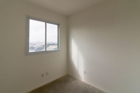 Apartamento à venda com 42m², 1 quarto e 1 vagaSala Ampliada