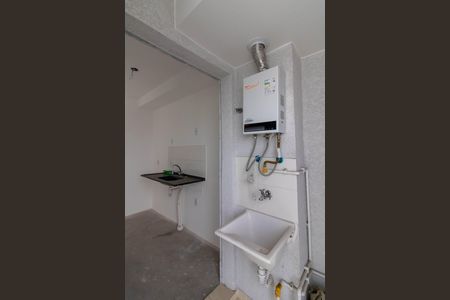 Apartamento à venda com 42m², 1 quarto e 1 vagaArea e Serviço 