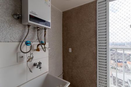 Apartamento à venda com 42m², 1 quarto e 1 vagaArea e Serviço 