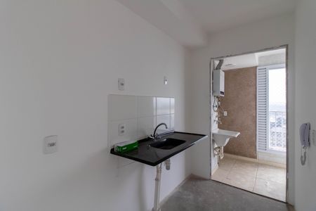 Apartamento à venda com 42m², 1 quarto e 1 vagaCozinha