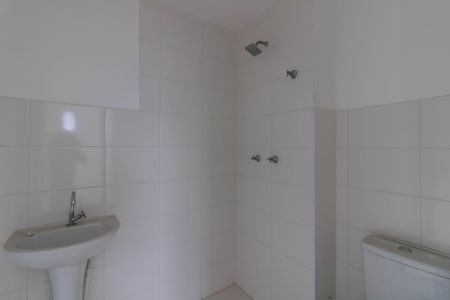 Apartamento à venda com 42m², 1 quarto e 1 vagaBanheiro 
