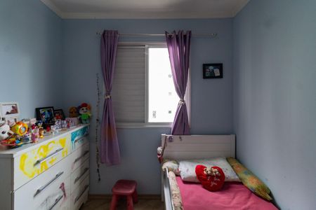 Apartamento para alugar com 50m², 2 quartos e 1 vaga Apartamento para alugar com 50m², 2 quartos e 1 vagaQuarto 2
