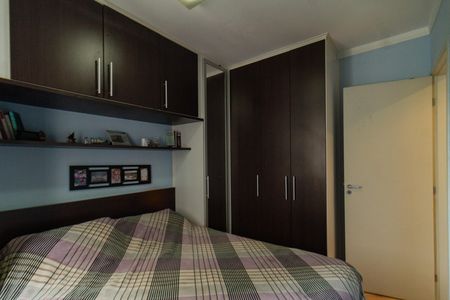 Quarto de apartamento para alugar com 2 quartos, 50m² em Vila Anastácio, São Paulo