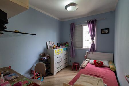 Apartamento para alugar com 50m², 2 quartos e 1 vaga Apartamento para alugar com 50m², 2 quartos e 1 vagaQuarto 2