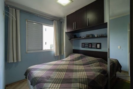 Apartamento para alugar com 50m², 2 quartos e 1 vaga Apartamento para alugar com 50m², 2 quartos e 1 vagaQuarto