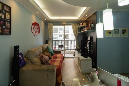 Sala de apartamento para alugar com 2 quartos, 50m² em Vila Anastácio, São Paulo