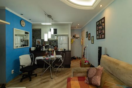 Apartamento para alugar com 50m², 2 quartos e 1 vaga Apartamento para alugar com 50m², 2 quartos e 1 vagaSala