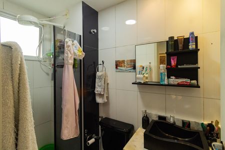 Apartamento para alugar com 50m², 2 quartos e 1 vaga Apartamento para alugar com 50m², 2 quartos e 1 vagaBanheiro