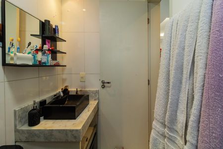 Apartamento para alugar com 50m², 2 quartos e 1 vaga Apartamento para alugar com 50m², 2 quartos e 1 vagaBanheiro