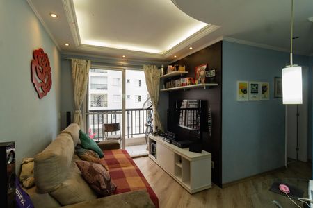 Apartamento para alugar com 50m², 2 quartos e 1 vaga Apartamento para alugar com 50m², 2 quartos e 1 vagaSala