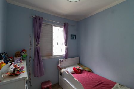 Apartamento para alugar com 50m², 2 quartos e 1 vaga Apartamento para alugar com 50m², 2 quartos e 1 vagaQuarto 2
