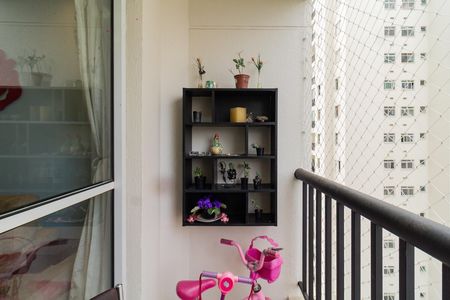Apartamento para alugar com 50m², 2 quartos e 1 vaga Apartamento para alugar com 50m², 2 quartos e 1 vagaVaranda
