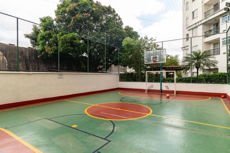 Apartamento para alugar com 50m², 2 quartos e 1 vaga Apartamento para alugar com 50m², 2 quartos e 1 vagaQuadra