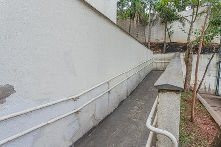 Apartamento para alugar com 49m², 2 quartos e 1 vagaRampas