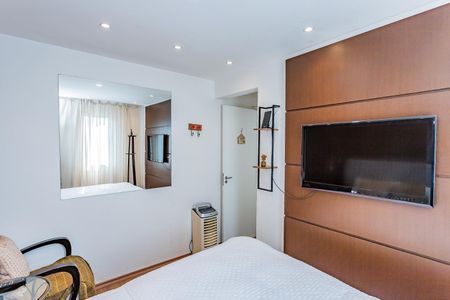 Apartamento para alugar com 49m², 2 quartos e 1 vagaQuarto 1