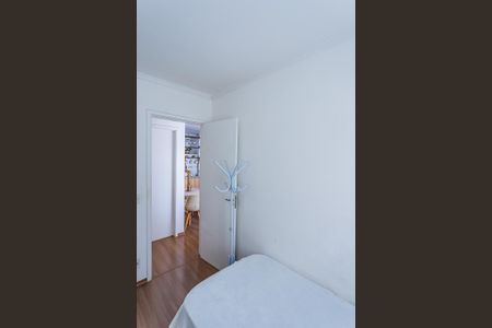Apartamento para alugar com 49m², 2 quartos e 1 vagaQuarto 2