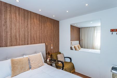 Apartamento para alugar com 49m², 2 quartos e 1 vagaQuarto 1