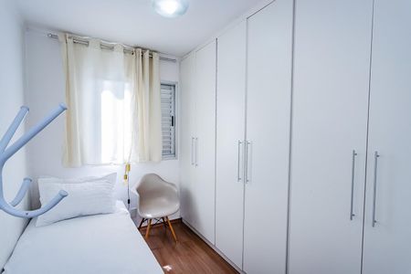 Apartamento para alugar com 49m², 2 quartos e 1 vagaQuarto 2