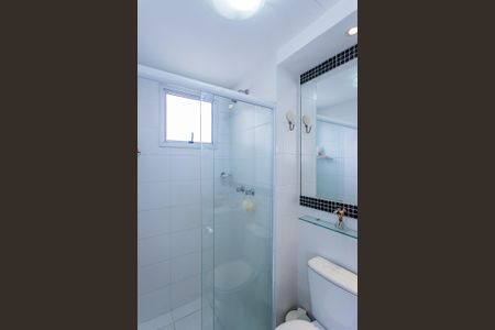 Apartamento para alugar com 49m², 2 quartos e 1 vagaBanheiro